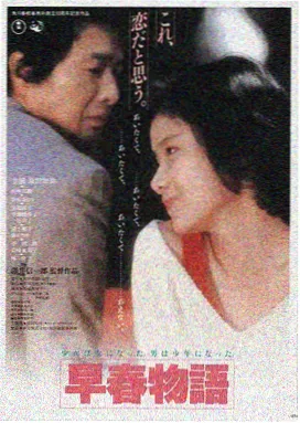 星空无痕 官方完整版MV
