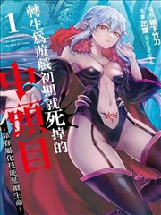 星空无痕 纯享版MV